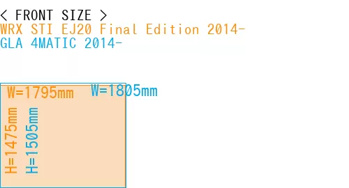 #WRX STI EJ20 Final Edition 2014- + GLA 4MATIC 2014-